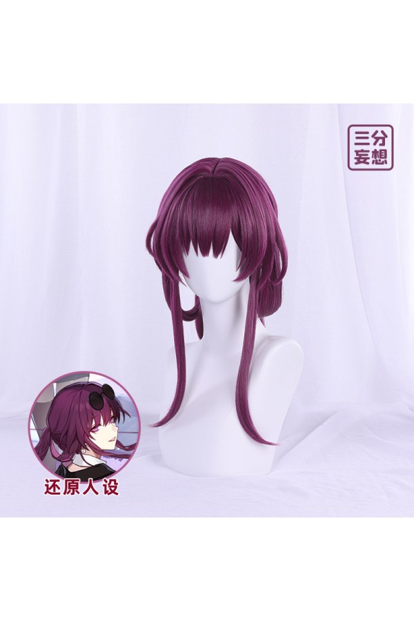 1/3 Delusion Honkai Star Rail Kafka Cosplay Wig